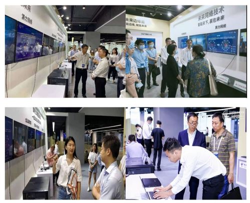 中国电信创新成果 算力网络技术创新研发及标准化 发布